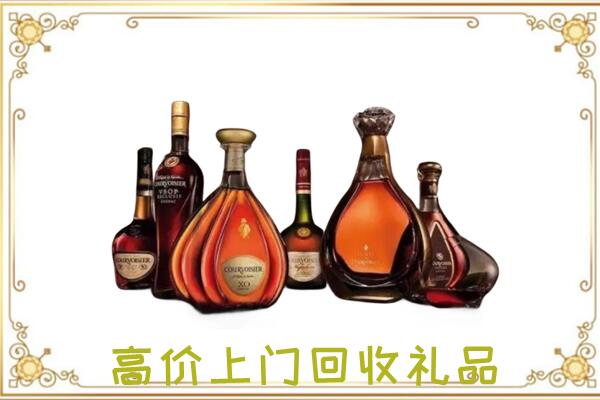 富源周边回收洋酒
