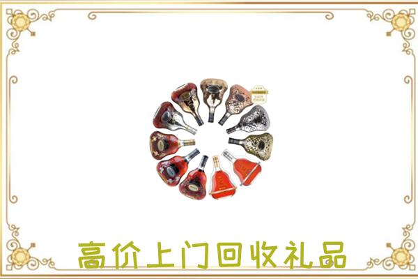 富源周边回收XO