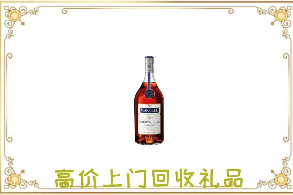 富源附近回收马爹利