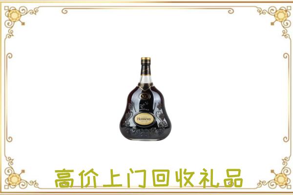 富源附近回收轩尼诗