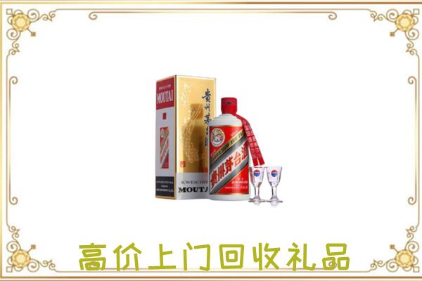 富源附近回收茅台酒
