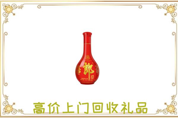 富源附近回收红花郎