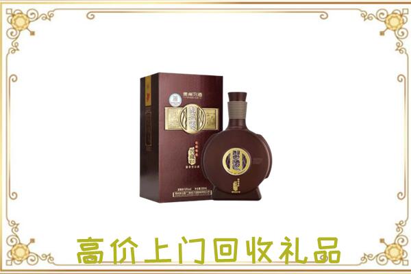 富源周边回收习酒
