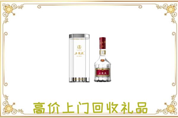 富源周边回收五粮液酒